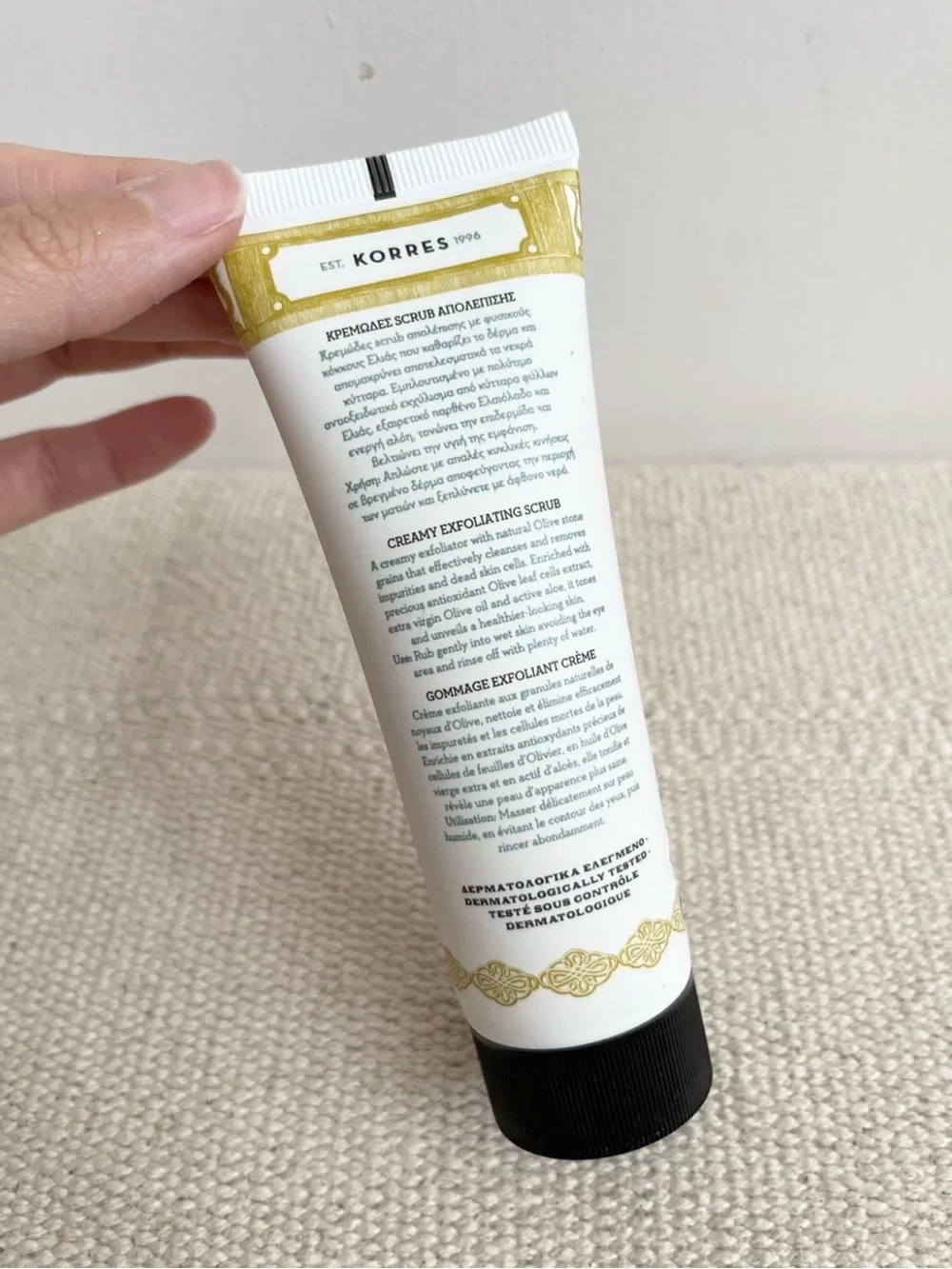 KORRES Pure Greek Olive Creamy Exfoliating Scrub for All Skin Types Discontinued